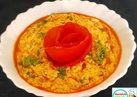Dahi Tikkari